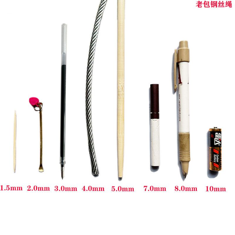 热镀锌钢丝绳耐磨绳耐腐蚀防锈强力柔软钢丝绳软绳水泵林渔牧软丝