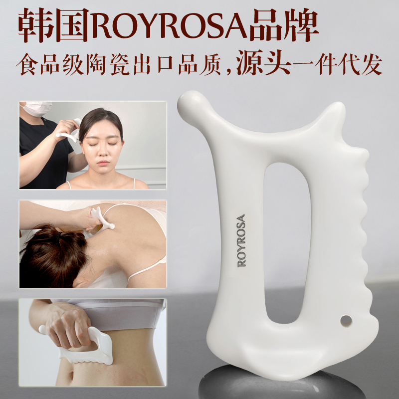 非电动刮痧板仪器面部美容