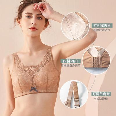 乳腺胸癌罩术后专用义文二