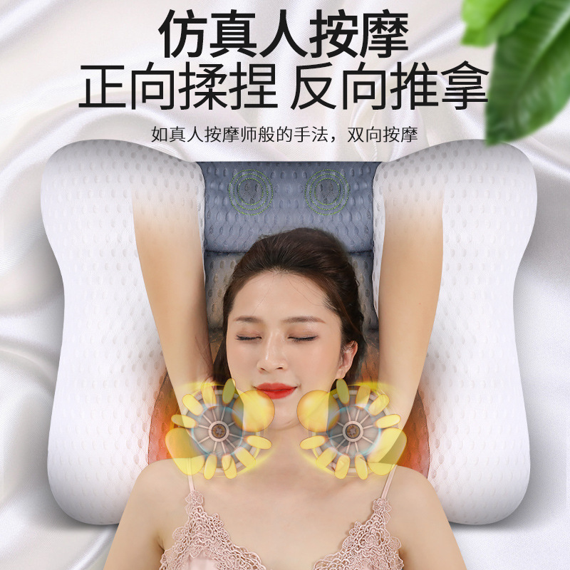 艾草枕头颈椎病专用加热肩