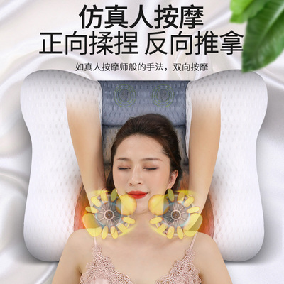 艾草枕头颈椎病专用加热肩