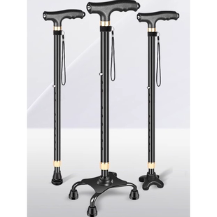 拐杖老人防滑轻便拐棍手杖捌杖助步器老年人四脚助行器走路康复