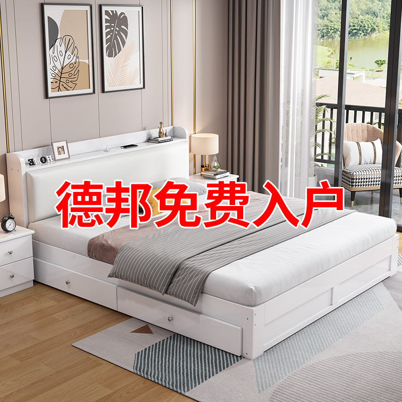 实木床现代简约双人床1.5米出租房用1.2米工厂直销单人床架经济型