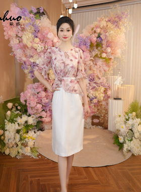 粉色假两件碎花连衣裙女2025夏季新款轻奢花朵包臀裙子OHDRI06119