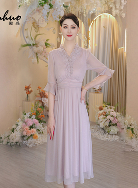 紫色短袖刺绣裙子花边宴会连衣裙2025新款女士收腰长裙OHDRI04021