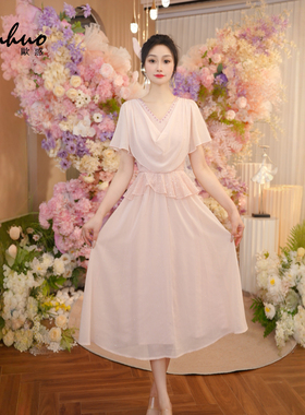 2025夏季流行单品短袖长裙粉色荡领连衣裙巨好看的裙子OHDRI06092