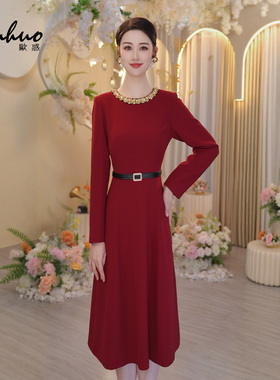 新年战袍长袖内搭红色连衣裙女2025新款冬装裙子高级感OHDRI11072