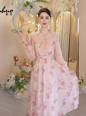 2025春季流行穿搭气质蕾丝拼接长袖连衣裙女度假碎花裙OHDRI03018