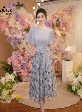 法式假两件连衣裙女装2025新款夏季裙子海边度假碎花裙OHDRI05077