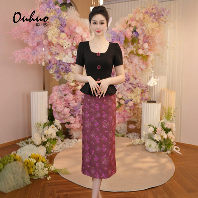 上档次假两件裙子2025新款夏季