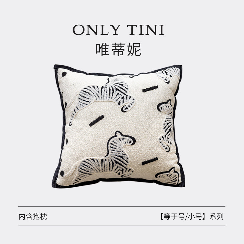 轻奢风沙发抱枕套现代简约样板房百搭黑白装饰靠枕床头靠垫枕套,居家布艺,靠垫/抱枕,淘宝优惠券,粉丝福利购,淘宝优惠卷