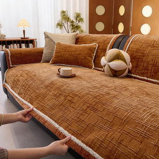 2025新款 通用皮沙發坐墊子防滑簡約高級感套罩巾 輕奢風沙發墊四季