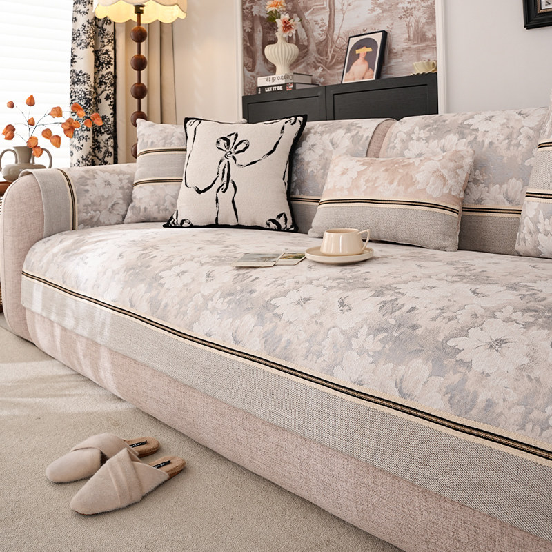 沙发直排沙发垫2025新款防滑盖布巾法式四季通用高级感皮坐垫套罩,居家布艺,沙发垫,淘宝优惠券,粉丝福利购,淘宝优惠卷