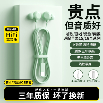 【热销Top榜单】【官方正品】