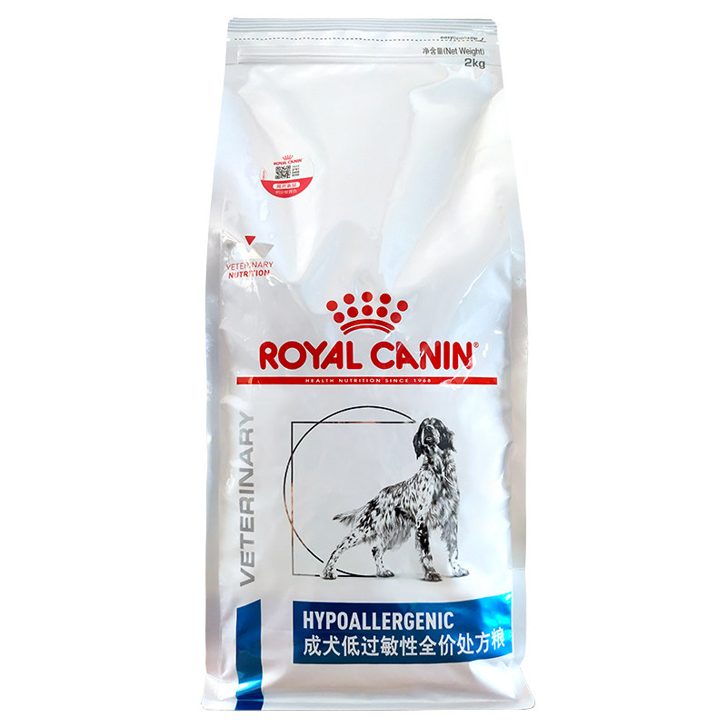 皇家dr21犬低敏处方粮
