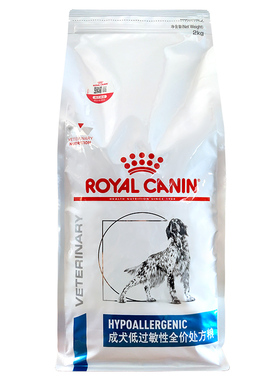 royal皇家狗粮dr21低敏性全价处方粮成犬过敏引起皮肤问题