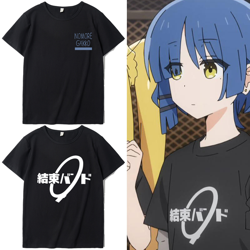 孤独摇滚结束乐队短袖学生