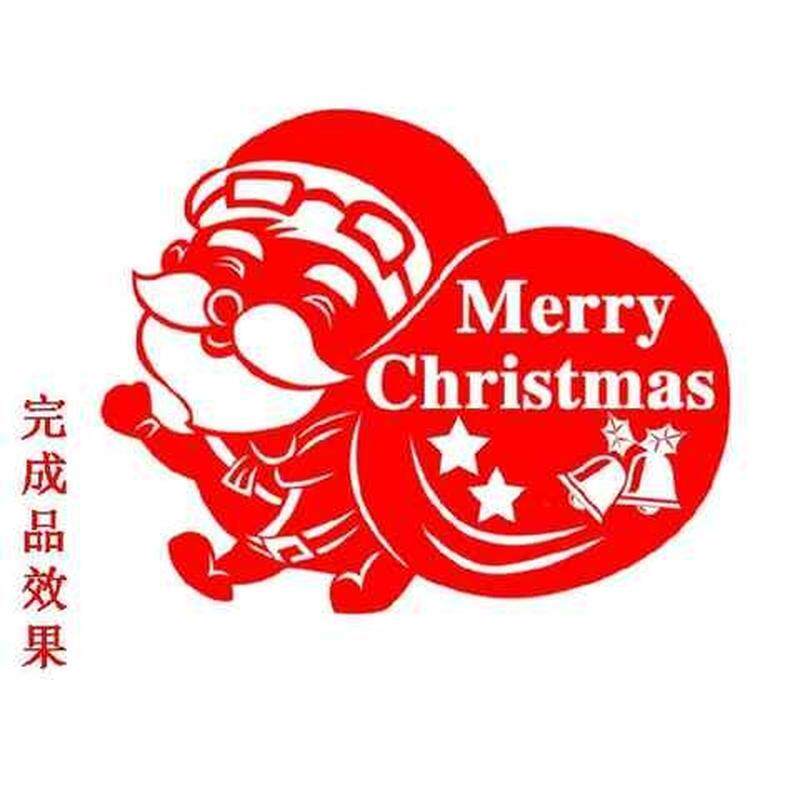 剪纸半成品儿童手工作业剪纸剪纸学生教您剪外国朋友学剪纸