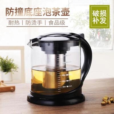 家用耐热耐高温玻璃泡茶壶冲茶器带不锈钢过滤内胆可拆洗茶具套装