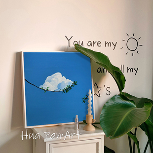 北欧风格ins风现代简约蓝色 云朵客厅装饰画卧室床头小清新挂画