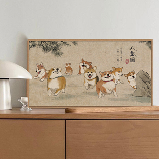 八基图旺财山水画 沙发背景墙装饰画壁画新中式餐厅饭厅搞笑挂画