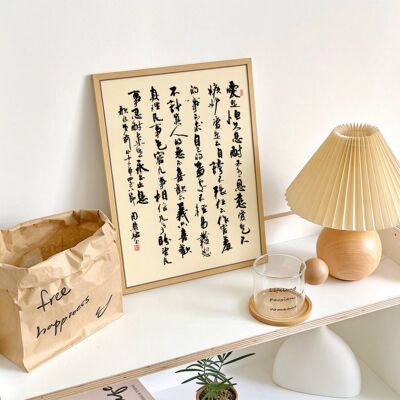 爱是恒久忍耐基都教客厅挂画摆件玄关卧室床头奶油风桌面装饰画