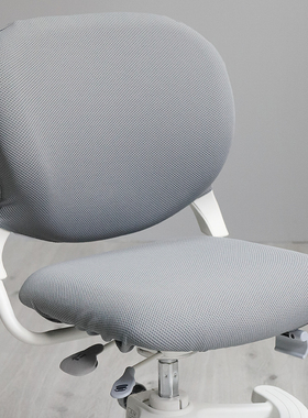 【定制椅套】冈村okamura stella儿童学习椅专用布套座套椅子罩