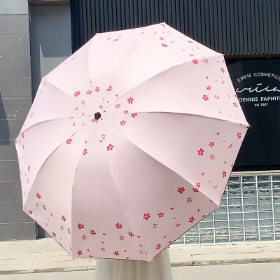 双人晴雨两用雨伞折叠加大号加厚加固遮阳防晒抗UV遮阳伞女士