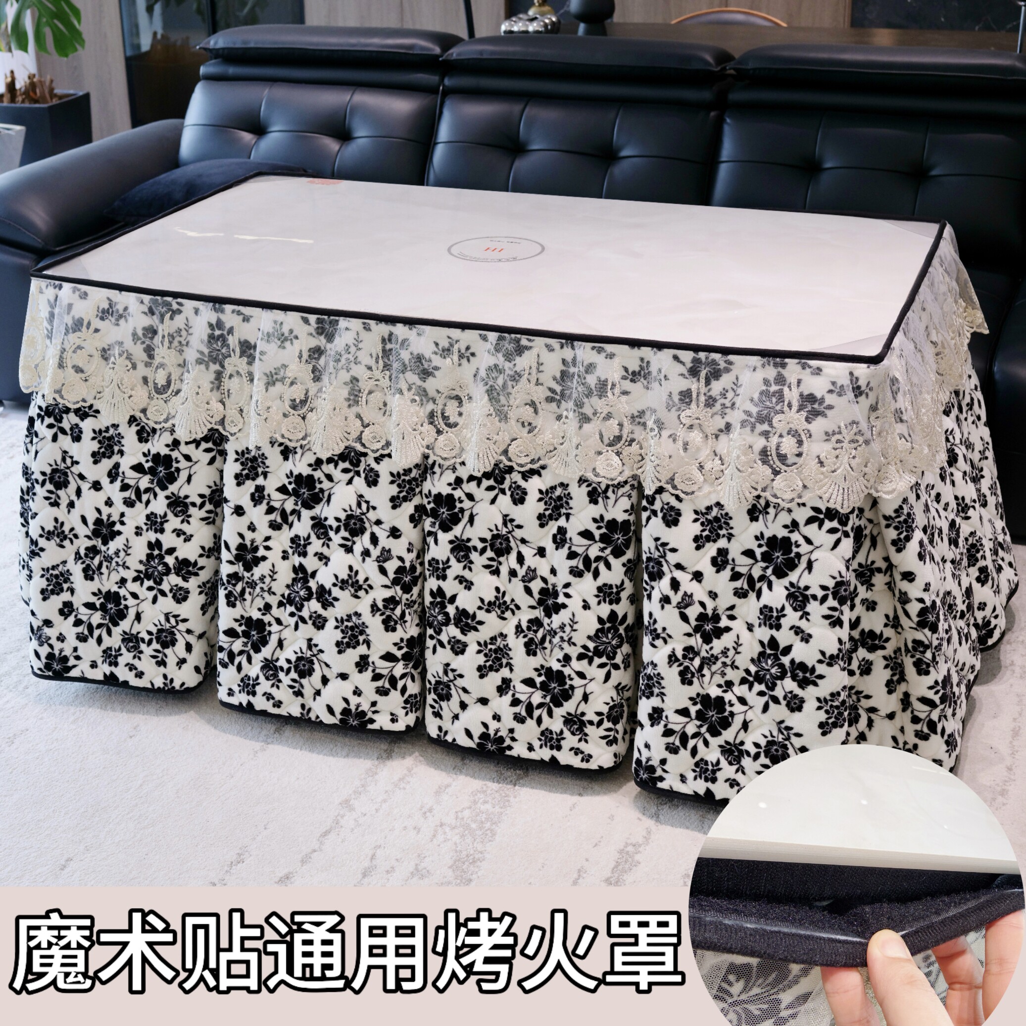 通用烤火罩加厚加绒电暖桌罩现代烤火被长方形电炉罩取暖桌桌套