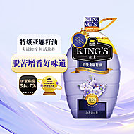 金龙鱼金士KING'S特级亚麻籽油4L
