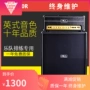 Loa đàn guitar điện Mr.7 MG-100R loa bass điện phân chia ban nhạc diễn tập sân khấu loa - Loa loa loa infinity