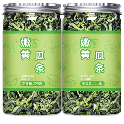 嫩黄瓜条当季新货量大实惠