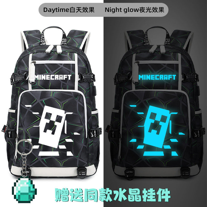我的世界mc周边书包苦力怕背包