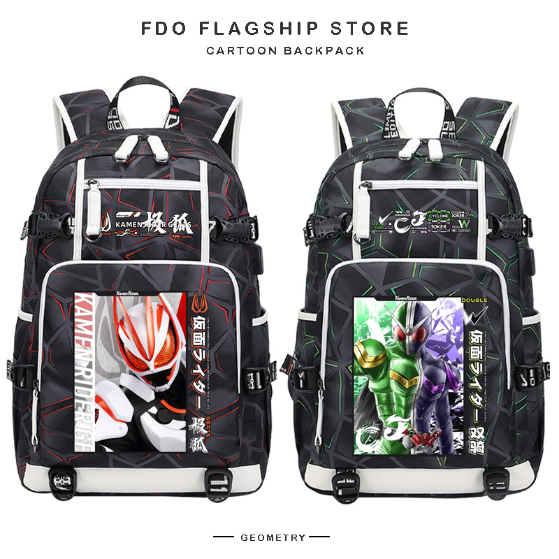 假面骑士周边书包背包双肩背包