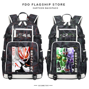 假面周边书包build时王exaid动漫周边小学生男孩儿童骑士双肩背包