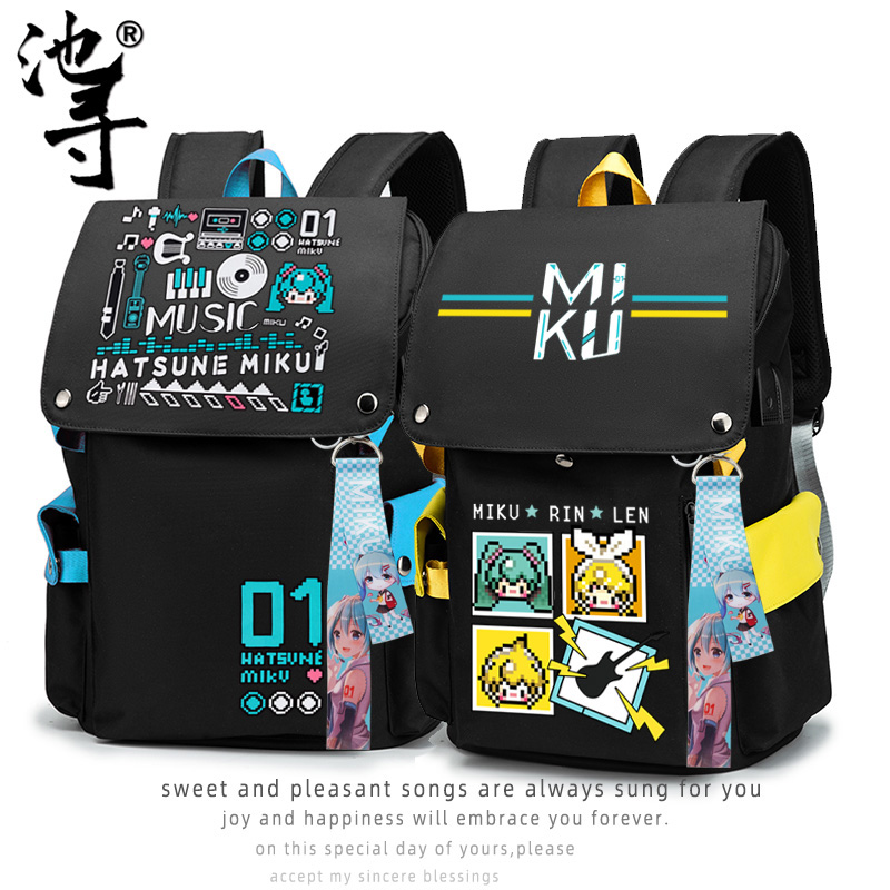 初音未来miku书包二次元vocaloid/V家动漫背包男女学生机能双肩包