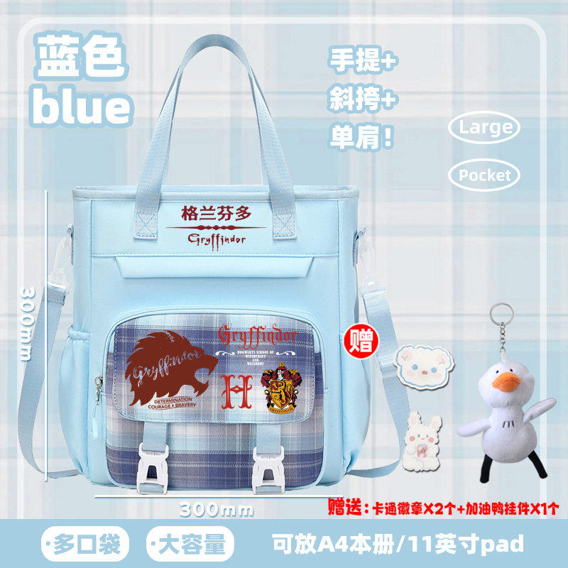 手提袋学生辅导班哈利波特补习班补课包儿童作业美术学习袋斜挎包,箱包皮具/热销女包/男包,时尚帆布包,淘宝优惠券,粉丝福利购,淘宝优惠卷