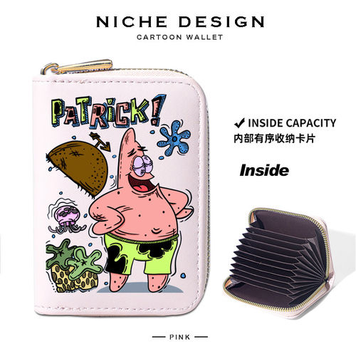 海绵宝宝可爱卡通卡包卡夹零钱包