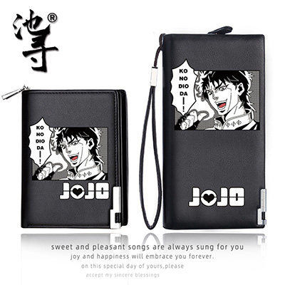 jojo的奇妙冒险承太郎花京院迪奥DIO长款拉链钱包多功能卡包钱夹
