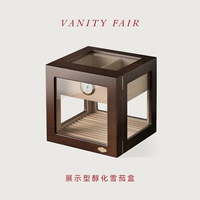 VanityFair雪茄盒保湿盒进口雪松木大容量醇化保湿箱可视雪茄柜