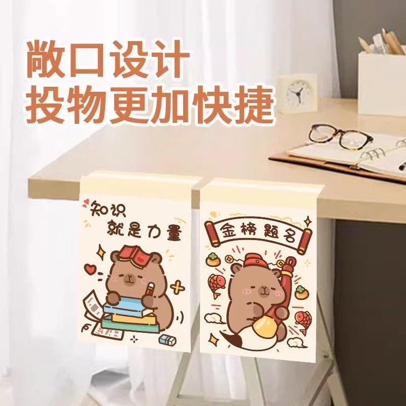 车载垃圾袋粘贴式学生课桌办公桌车内用加厚便携垃圾桶收纳清洁袋