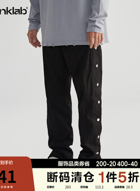 CONKLAB春秋季高街潮牌麂皮侧边排扣宽松休闲直筒运动长裤男裤子