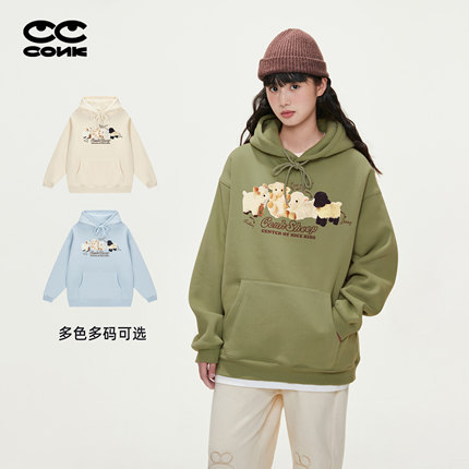conklab 可可羊玩偶情侣连帽加绒卫衣男秋冬宽松休闲情侣帽衫上衣