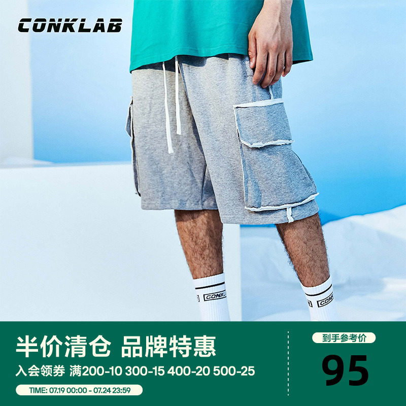 conklab反缝线口袋工装夏宽松短裤