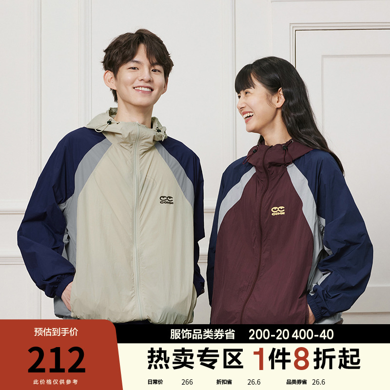 【专业防晒 UPF50+】conklab复古运动户外轻薄防晒服男夏连帽外套