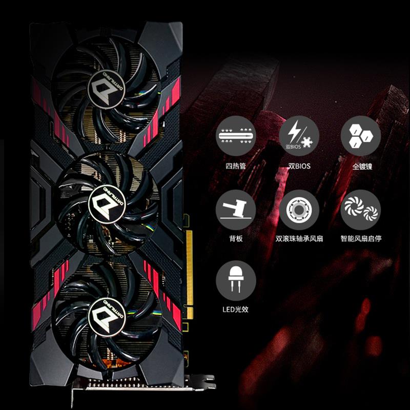 迪兰恒进RX Vega56 8G X-Serial战神 HBM2 电脑游戏独立显卡在类目 电脑硬件/显示器/电脑周边, 显卡中 - 来自Buy2taobao.com提供专业的淘宝代购服务