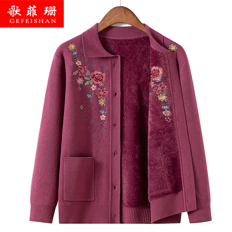 中老年冬装加绒绣花奶奶装翻领毛衣对襟衫加肥大码妈妈装冬季外套