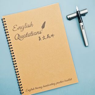 花体英文书法字帖女生学生成人漂亮手写钢笔硬笔临摹英文语录字帖
