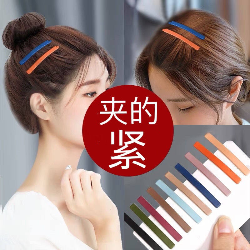 韩国流海发夹女头顶夹后脑勺头发夹子头饰碎发夹侧边夹一字夹发卡