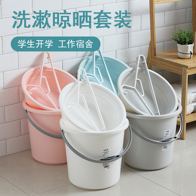 学生住校生活用品大一新生宿舍备